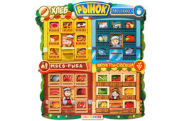 Пазл Фермерский рынок