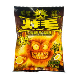 Суперкислые трехслойные конфеты с лимонным вкусом Shun Long Food, Китай, 22 г
