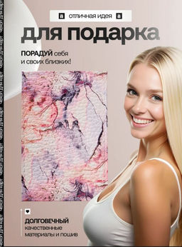 Женский кожаный картхолдер card-wh-мрамор - Sergio valentini фото 5