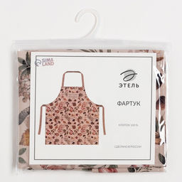 Фартук кухонный «Этель» Nature forest, 60×70 см, 100% хлопок, репс 210 г/м²