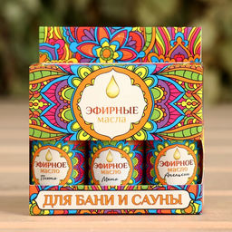 Набор эфирных масел Мята. Апельсин. Пихта косметический, 3 шт по 15 мл