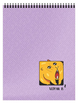 Блокнот А5, 60л, клетка, в ассортименте, ПРИЧУДЛИВЫЕ ЖИВОТНЫЕ,