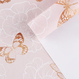 Цена за 10 шт. Бумага упаковочная глянцевая «Бабочки», 50 х 70 см