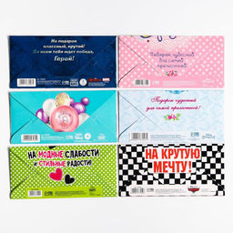 Конверт для денег, 16.5 х 8 см, набор 6 шт., Disney