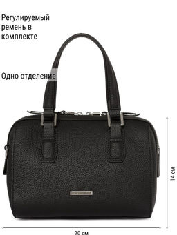 Сумка ELEGANZZA Z-4333D croissant  фото 18