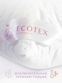 -30% Подушка 50х70 Бамбук Premium (чехол 100% хлопок) - Ecotex фото 7