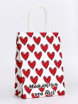 Цена за 3 шт. Пакет подарочный крафтовый «Мой океан» 15×8×21 см