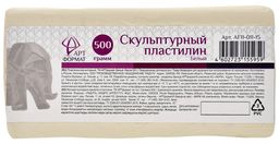 Пластилин скульптурный "АРТформат", белый, 500гр. (AF11-011-15, 234273)