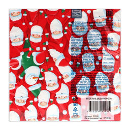 Цена за 2 шт. Салфетки новогодние бумажные Home Collection Веселые деды морозы, 3 слоя, 33?33 см, 20 шт.
