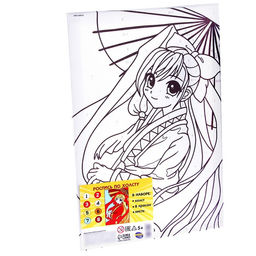 Картина по номерам Под зонтом, 20 30 см - Школа талантов фото 2