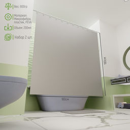 Штора для ванной с ковриком «Комфорт», штора 180×180 см, ковёр 40×60 см, серые