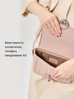 Сумка Palio 18379A-W1 9911 CFFGA