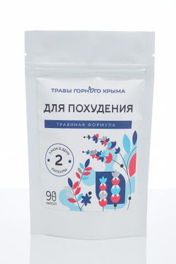 Капсулы Для похудения. Травяная формула