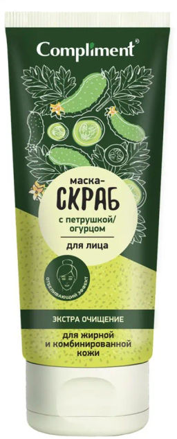 COMPLIMENT д/лица маска-скраб Экстра очищение с петрушкой и огурцом 130мл