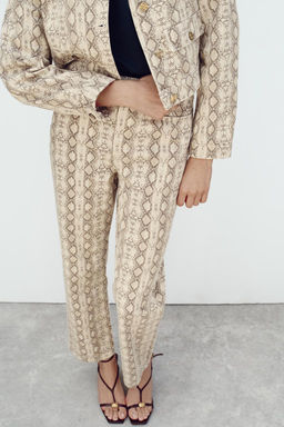 Z1975 HIGH-WAIST STRAIGHT ANIMAL PRINT JEANS - Zara фото 2