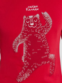 Пижама мужская красная с принтом и надписью Чакаю каляды красный +новогодний орнамент 591023 - Mark formelle фото 7