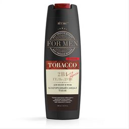 For Men Tobacco 2в1 Гель-душ для волос и тела с феромонами Благородный Сандал и Табак, 400 мл.