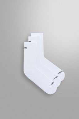 3-PACK OF TRAINING SOCKS - Zara фото 11