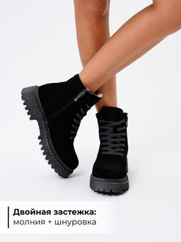 Ботинки 319.22511gr.Черный замша/мех