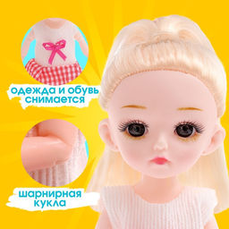 Кукла малышка шарнирная «Милана» с питомцем и аксессуарами