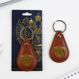 Брелок Герб, кожзам., 4 х 9 см