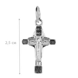 Крест, без вставки, ТРК3-623ч