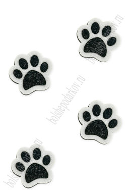 Лазерная вырубка из фетра с блесткой "Лапка" 3,5 см (10 шт) черный/белый, несклеенная