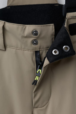 WATERPROOF AND WINDPROOF BRACE TROUSERS RECCO® SYSTEM SKI COLLECTION - Zara фото 3