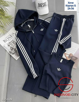 Спортивный женский костюм - Bruno фото 5