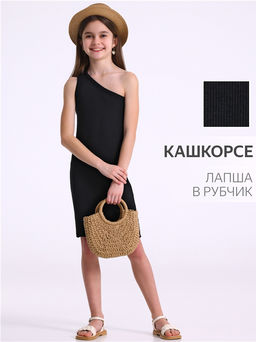 платье 1ДПБ4526023 - Апрель фото 4