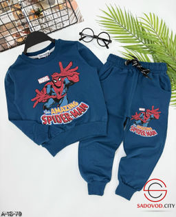 Костюм для мальчика спортивный