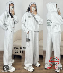 Спортивный женский костюм