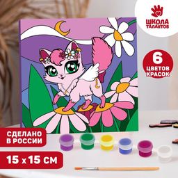 Картина по номерам Волшебная кошечка 15х15 см