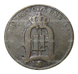 Монета 2 эре 1878 года Швеция