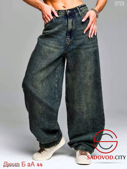 Джинсы с высокой посадкой - Bruno фото 3