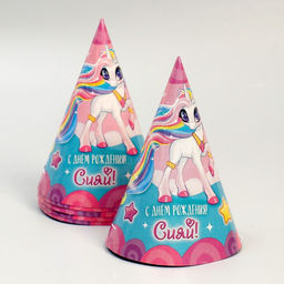 Набор бумажной посуды С днём рождения!, 6 тарелок, 6 стаканов, 6 колпаков, гирлянда - Страна карнавалия фото 4