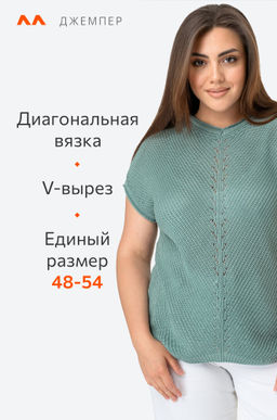 Женская футболка из вязаного трикотажа оверсайз Happy Fox  фото 3