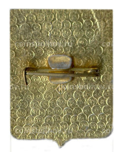 Значок Меленки