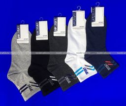 Цена за 12 пар. Зувей носки мужские ангора + шерсть однотонные 41-45 (фактически 41-44)  фото 12