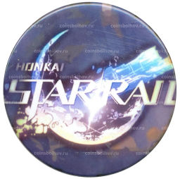Значок STARRAIL