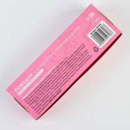 Поводок My littlle princess, 2 см, 1.5 м - Пушистое счастье фото 9