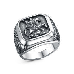 КОЛЬЦО 23017320