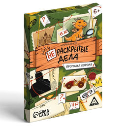 Логическая игра Нераскрытые дела. Пропажа короля, 20 карточек, 6+ - Лас играс фото 3