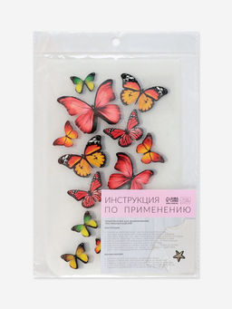 Цена за 5 шт. Термонаклейка Бабочки, 11?19.5 см