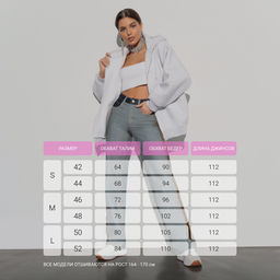 Джинсы прямые с эффектом изнанки Matera (dark blue) - Charutti фото 6