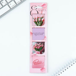 Цена за 4 шт. Магнитные закладки 4 шт. в открытке С 8 Марта