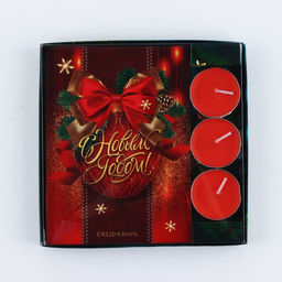 Подарочный набор новогодний, ежедневник и чайные свечи «Впусти сказку в свою жизнь»