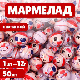 Жевательный мармелад Санта 3D с начинкой, 12 г ? 50 шт.
