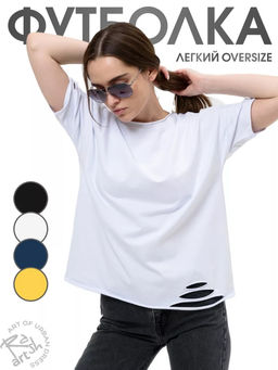 Футболка Boho белая Цвет:как на фото - Rash фото 2