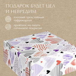 VAL LI-BC-GBk Подарочные коробки - 3шт.: 13*10*4,5, 23*14*7,5, 26*26,5*10см. LOVE IS, шт